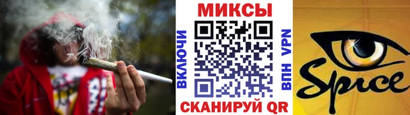 Купить закладки  Куйбышев  Бутират бутик 