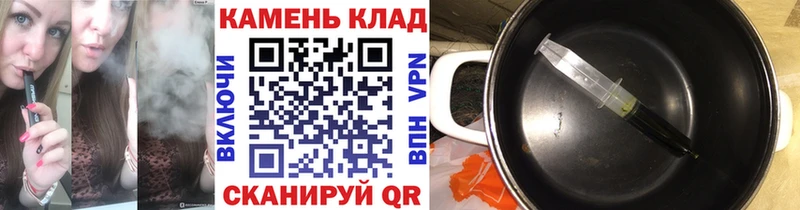 Купить  Куйбышев  Гашиш Ice-O-Lator 