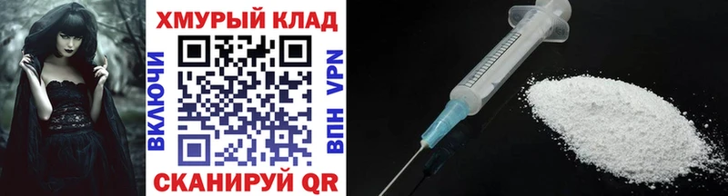ГЕРОИН Афган  Купить закладки  Куйбышев 