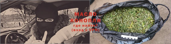 кристаллы Белоозёрский