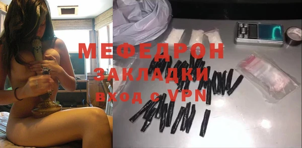бутик Богданович