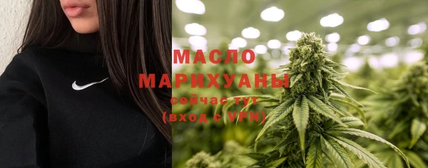 бутик Богданович