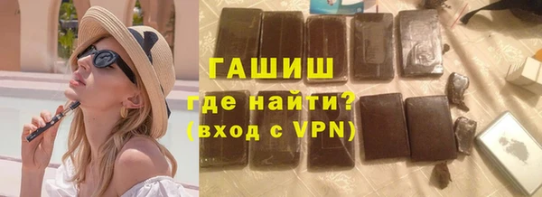ПСИЛОЦИБИНОВЫЕ ГРИБЫ Беломорск