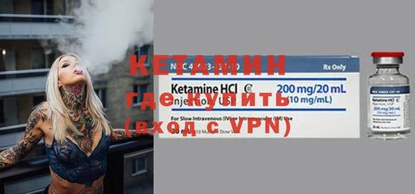 ПСИЛОЦИБИНОВЫЕ ГРИБЫ Беломорск