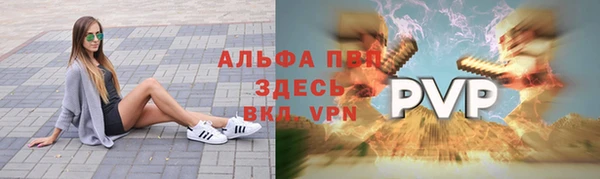таблы Медвежьегорск