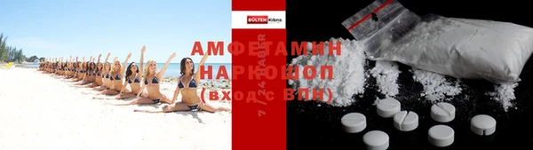 бутик Богданович