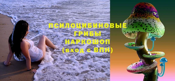 бутик Богданович