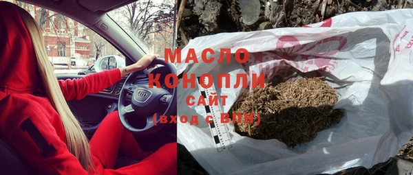 бутик Богданович