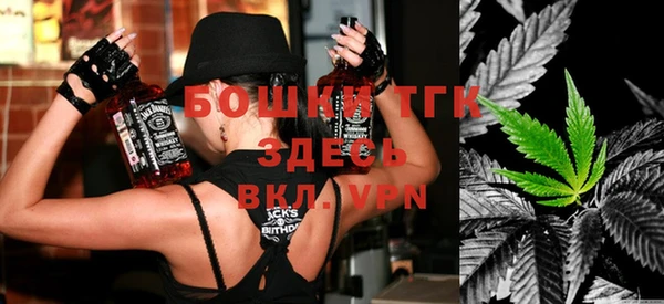 кристаллы Белоозёрский