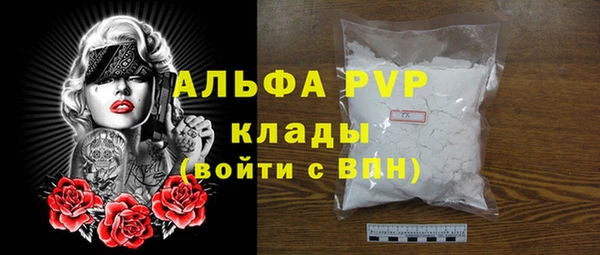 бутик Богданович
