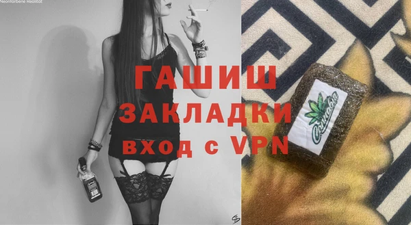 бутик Богданович