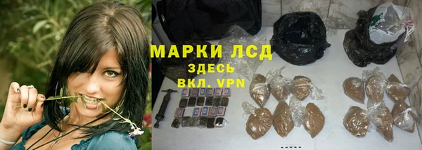 герыч Богородицк