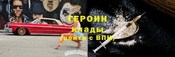 бутик Богданович