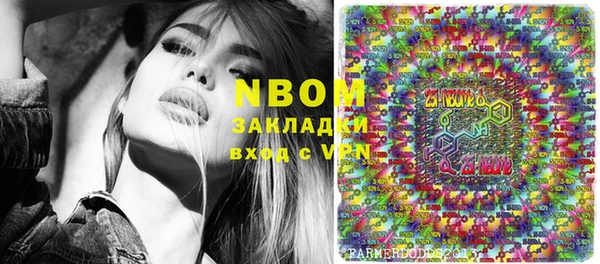 бутик Богданович